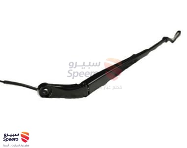 ذراع مساحة امامي يسار - 22917502