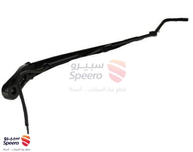 ذراع مساحة امامي يسار - 22917502
