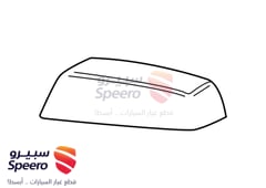صورة القطعة