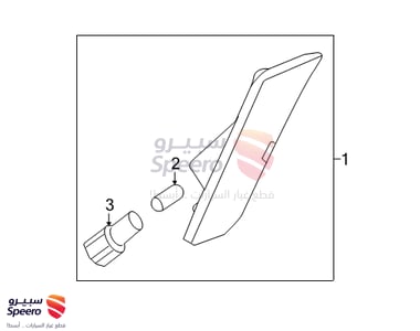 اسطب صدام امامي يسار - 22941173