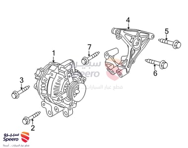 دينمو مكينة - 22942844