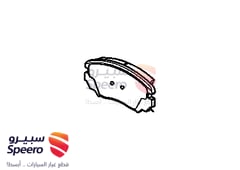 صورة القطعة