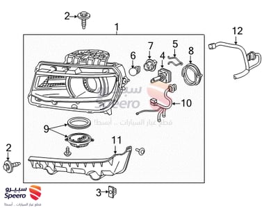 Composite Headlamp - 22959919