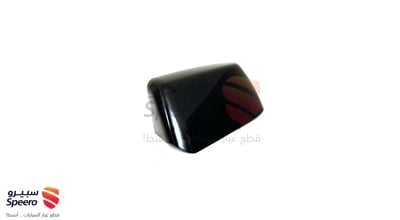 غطاء مراية جانبية يسار