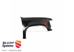 صورة القطعة