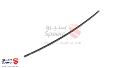 ربلة مساحة امامي يسار