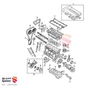 RING SET-PISTON - 230402Y050