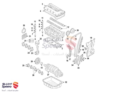 Engine Rings - 230403CGA0
