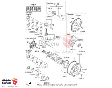 ==RNC== PISTON & PIN ASSY - 230412B610