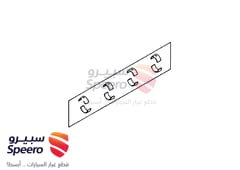 صورة القطعة