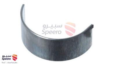 سبائك متحركة