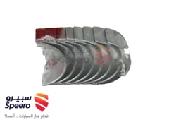 صورة القطعة