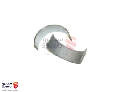 سبائك متحركة - 2306026435