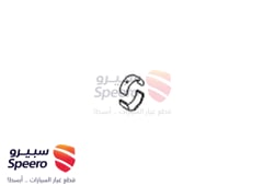 صورة القطعة