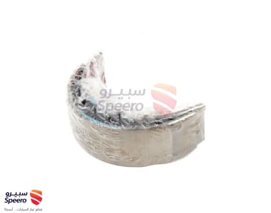 Bearing Pair Set-Connecting Rod - 230602B701