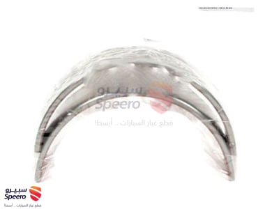 Bearing Pair Set-Connecting Rod - 230602B701