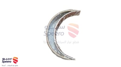 سبائك متحركة