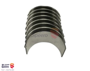 سبائك متحركة - 230602E020