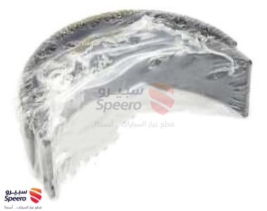 سبائك متحركة - 230602E043