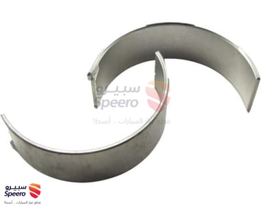 Bearing Pair Set-Connecting Rod - 230602G110