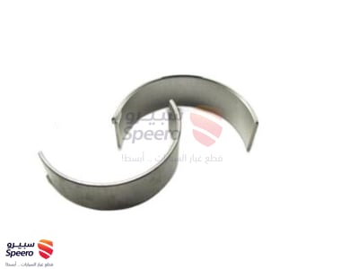 Bearing Pair Set-Connecting Rod - 230602G110