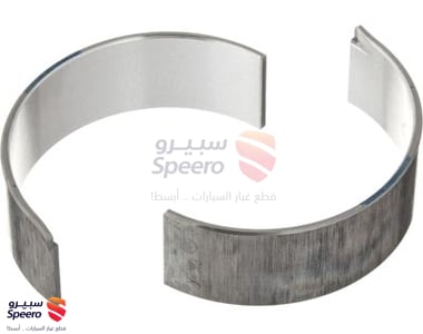 Bearing Pair Set-Connecting Rod - 230602G110