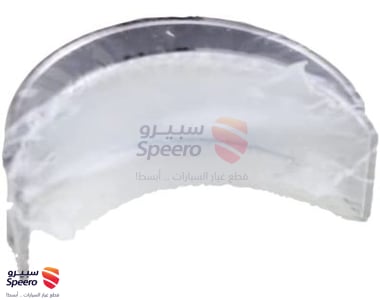 Bearing Pair Set-Connecting Rod - 230602G110