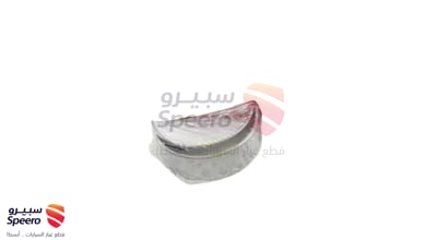 سبائك متحركة