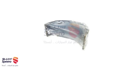 سبائك متحركة