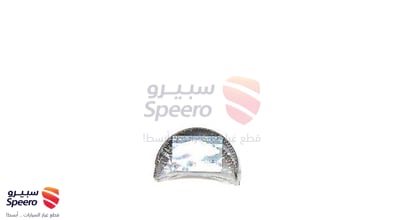 سبائك متحركة