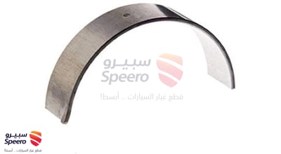 سبائك متحركة