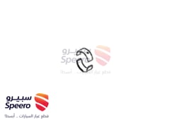 صورة القطعة