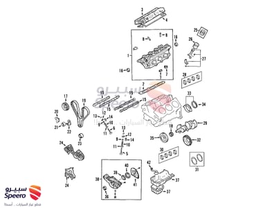 Bearing Set-Connection Rod - 2306039600