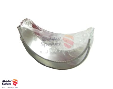 Bearing Pair Set-Connecting Rod - 230603C232