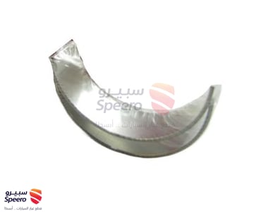 Bearing Pair Set-Connecting Rod - 230603C232