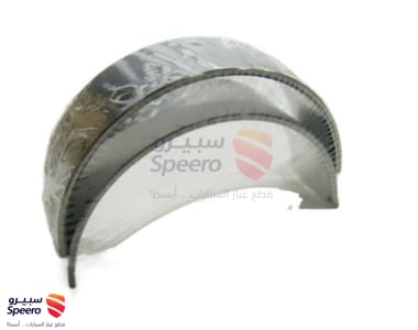 Bearing Pair Set-Connecting Rod - 230603C232