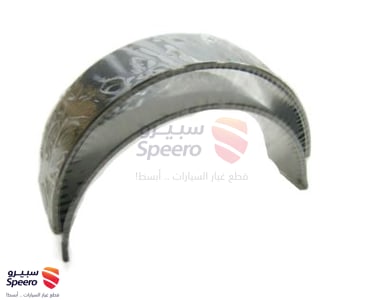 Bearing Pair Set-Connecting Rod - 230603C232