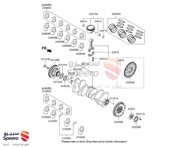 سبائك متحركة - 230603C712