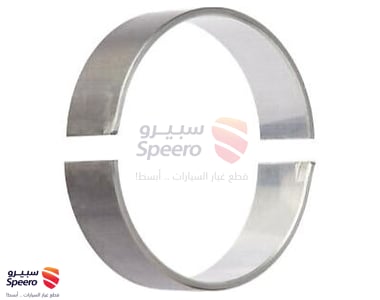 سبائك متحركة - 230603C744