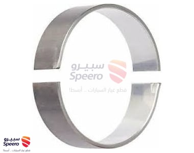 سبائك متحركة - 230603C744