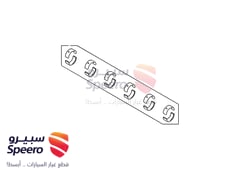 Part Image