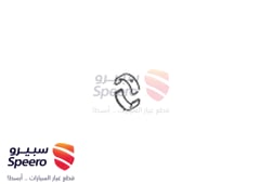 صورة القطعة