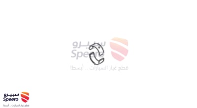 سبائك متحركة