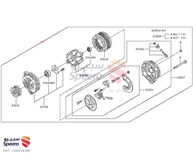 23100AU40D - 23100AU40D