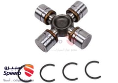 صورة القطعة