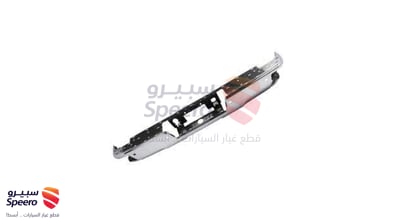 صدام خلفي
