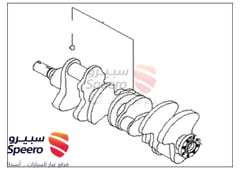 صورة القطعة