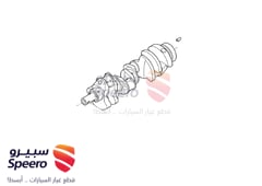 صورة القطعة