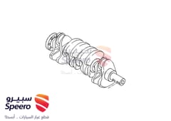 صورة القطعة