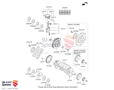 Crank shaft - 231112G030
